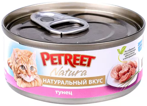 Petreet Natura для взрослых кошек с тунцом в рыбном супе банка (70 гр х 12 шт)