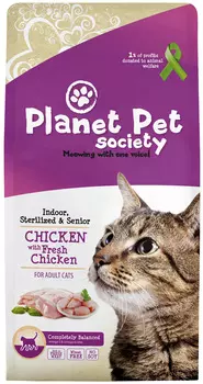 Planet Pet Indoor &amp; Sterilized Chicken для кастрированных котов и стерилизованных кошек живущих дома с курицей (1,5 кг)