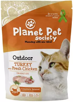 Planet Pet Outdoor Cat Turkey для активных кошек с индейкой (1,5 кг)
