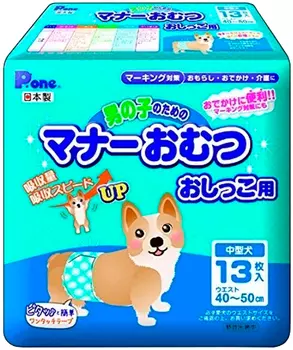 Подгузники интеллектуальные с органическим хлопком Premium Pet Japan P.One многоразовые для кобелей маленьких и средних пород 13 шт (1 уп)