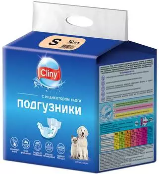 Подгузники впитывающие для собак и кошек Cliny S 3 - 6 кг 10 шт (1 шт)