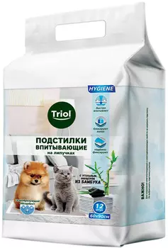 Подстилки впитывающие для животных с угольным фильтром на липучках Triol 60 х 90 см (12 шт)