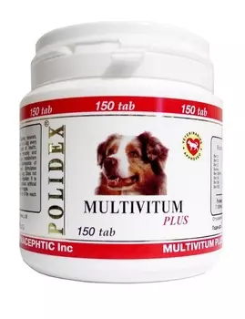Polidex Multivitum Plus поливитаминный комплекс для собак для профилактики авитаминоза (150 таблеток)