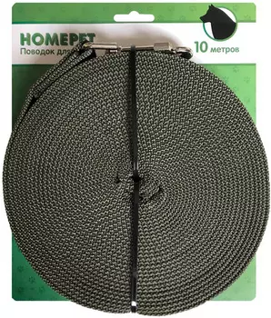 Поводок брезентовый для собак 25 мм 10 м Homepet (1 шт)