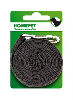 Поводок брезентовый для собак 25 мм 7 м Homepet (1 шт)