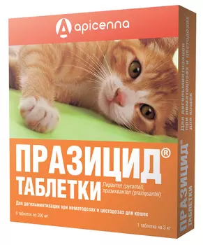 празицид антигельминтик для взрослых кошек уп. 6 таблеток (1 уп)