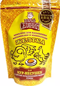Премикс для насыщения витаминами и минералами желтка для кур-несушек и другой домашней птицы Добрый Селянин (300 гр)