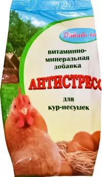 Премикс витаминно-минеральный для кур-несушек Антистресс Добавь-ка (500 гр)
