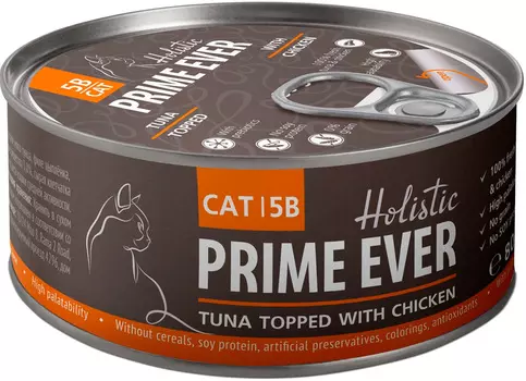 Prime Ever Tuna Topped With Chicken холистик для кошек и котят с тунцом и цыпленком в желе (80 гр х 24 шт)