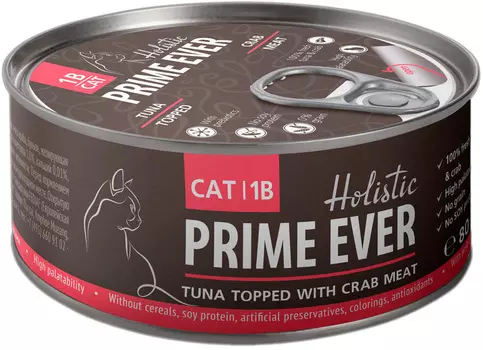 Prime Ever Tuna Topped With Crab Meat холистик для кошек и котят с тунцом и крабом в желе (80 гр х 24 шт)