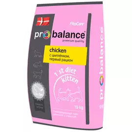 Probalance Kitten 1'st Diet для котят с цыпленком (10 кг)