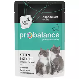 Probalance Kitten 1’st Diet для котят с кроликом в желе (85 гр х 25 шт)