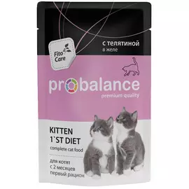 Probalance Kitten 1’st Diet для котят с телятиной в желе (85 гр х 25 шт)