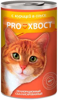Proхвост для взрослых кошек с курицей в соусе (415 гр х 12 шт)