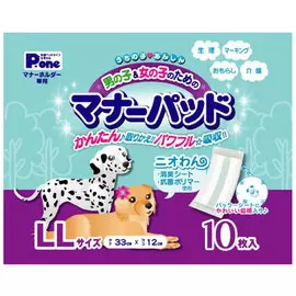 Прокладки Premium Pet Japan для защитных поясов и подгузников 10 шт для кобелей и сук Ll (1 уп)