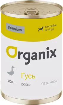 Organix Premium для взрослых собак с гусем (100 гр)