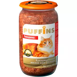 Puffins для взрослых кошек с говядиной (650 гр х 8 шт)