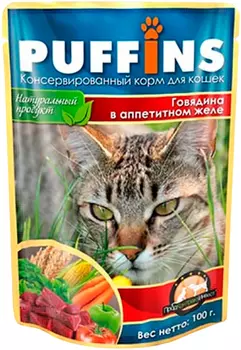 Puffins для взрослых кошек с говядиной в аппетитном желе (100 гр х 24 шт)