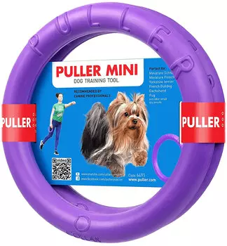 Puller Mini – Пуллер Мини игрушка для тренировки собак 2 кольца (1 шт)