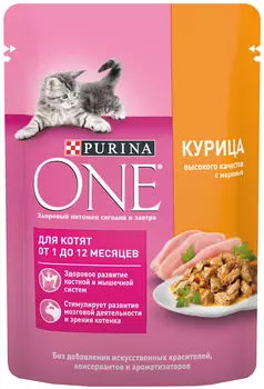 Purina One для котят с курицей и морковью (75 гр х 26 шт)