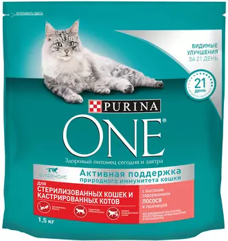 Purina One для взрослых кастрированных котов и стерилизованных кошек с лососем и пшеницей (0,2 кг)