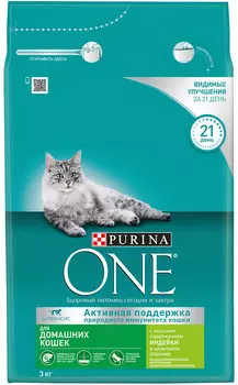 Purina One для взрослых кошек живущих дома с индейкой и злаками (3 + 3 кг)