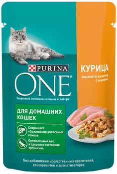 Purina One для взрослых кошек живущих дома с курицей и морковью (75 гр х 52 шт)