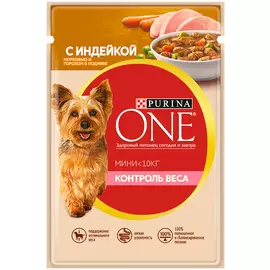 Purina One мини контроль веса для взрослых собак маленьких пород с индейкой, морковью и горохом в подливе (85 гр х 26 шт)