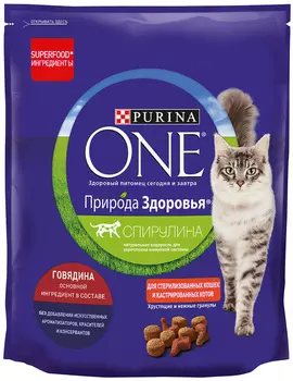 Purina One природа здоровья для взрослых кастрированных котов и стерилизованных кошек с говядиной (0,18 кг)