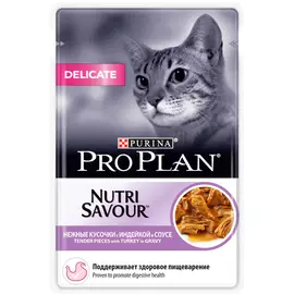Purina Pro Plan Cat Adult Delicate Turkey для взрослых кошек с чувствительным пищеварением с индейкой в соусе (85 гр х 24 шт)