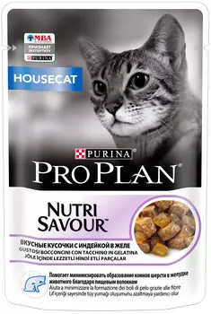 Purina Pro Plan Cat Adult Housecat Turkey для взрослых кошек живущих дома с индейкой в желе (85 гр х 26 шт)