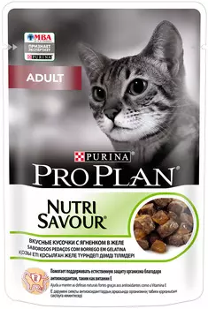 Purina Pro Plan Cat Adult Lamb для взрослых кошек с ягненком в желе (85 гр х 26 шт)