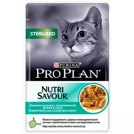 Purina Pro Plan Cat Adult Sterilised Ocean Fish для взрослых кастрированных котов и стерилизованных кошек с рыбой в соусе (85 гр х 24 шт)