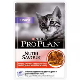 Purina Pro Plan Cat Junior Beef для котят с говядиной в соусе (85 гр х 24 шт)