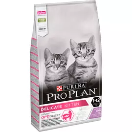Purina Pro Plan Kitten Delicate для котят с чувствительным пищеварением с индейкой (1,5 + 1,5 кг)