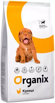 Organix Puppy Large Breed Chicken для щенков крупных пород с курицей (18 кг)