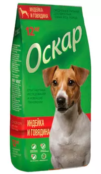 оскар для взрослых собак всех пород с индейкой и говядиной (12 + 12 кг)