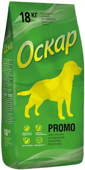 оскар Promo для взрослых собак всех пород (18 кг + 18 кг)