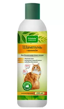 пчелодар шампунь для длинношерстных кошек с прополисом 250 мл (1 шт)