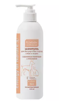 пчелодар шампунь для собак и кошек бесшерстных пород 350 мл (1 шт)