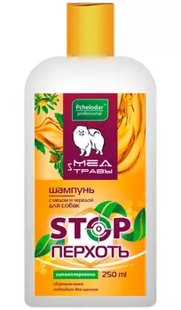 пчелодар Stop перхоть шампунь для собак с медом и чередой 250 мл (1 шт)