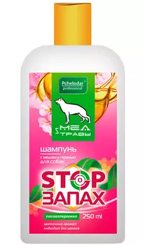 пчелодар Stop запах шампунь для собак с медом и геранью 250 мл (1 шт)