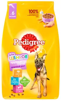 Pedigree для щенков крупных пород с курицей (13 кг)