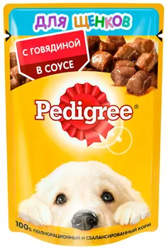 Pedigree для щенков с говядиной в соусе (85 гр х 28 шт)