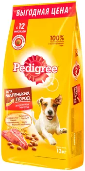 Pedigree для взрослых собак маленьких пород с говядиной (13 кг)
