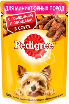 Pedigree для взрослых собак маленьких пород с говядиной и овощами в соусе (85 гр х 24 шт)