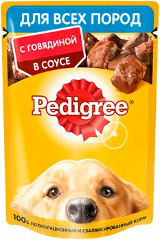 Pedigree для взрослых собак с говядиной в соусе (85 гр х 28 шт)