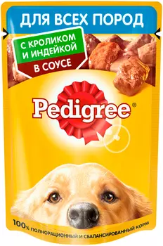 Pedigree для взрослых собак с кроликом и индейкой в соусе 88611 (85 гр х 28 шт )