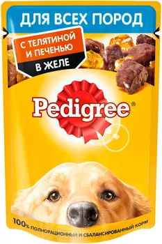 Pedigree для взрослых собак с телятиной и печенью в желе (85 гр х 28 шт)