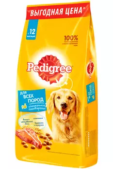 Pedigree для взрослых собак всех пород с говядиной (13 + 13 кг)